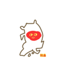 地図と似顔絵と好きなもの（個別スタンプ：9）