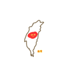 地図と似顔絵と好きなもの（個別スタンプ：10）