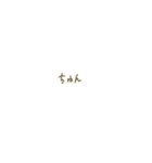 地図と似顔絵と好きなもの（個別スタンプ：17）
