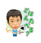 SEIYA51（個別スタンプ：2）