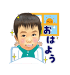 SEIYA51（個別スタンプ：3）