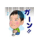 SEIYA51（個別スタンプ：5）