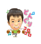 SEIYA51（個別スタンプ：6）
