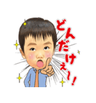 SEIYA51（個別スタンプ：7）