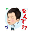 SEIYA51（個別スタンプ：8）