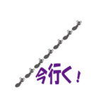 働くアリたち！（個別スタンプ：3）