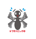 働くアリたち！（個別スタンプ：12）