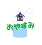 働くアリたち！（個別スタンプ：14）