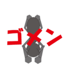 働くアリたち！（個別スタンプ：15）