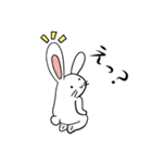 アニマル界の日常（個別スタンプ：5）