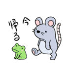 アニマル界の日常（個別スタンプ：13）