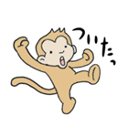 アニマル界の日常（個別スタンプ：14）