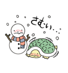 アニマル界の日常（個別スタンプ：39）