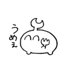 おとうふ かぶとくん2（個別スタンプ：2）