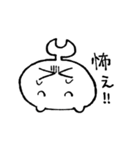 おとうふ かぶとくん2（個別スタンプ：3）