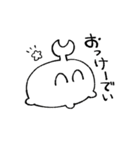 おとうふ かぶとくん2（個別スタンプ：8）