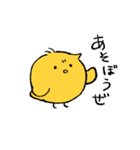 おとうふ かぶとくん2（個別スタンプ：12）