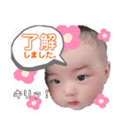 エフ はんこ（個別スタンプ：4）