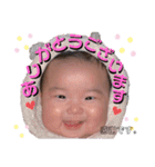 エフ はんこ（個別スタンプ：5）