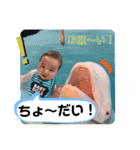 エフ はんこ（個別スタンプ：15）