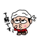 たこにい いろいろバージョン（個別スタンプ：1）