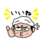 たこにい いろいろバージョン（個別スタンプ：2）