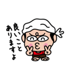 たこにい いろいろバージョン（個別スタンプ：3）