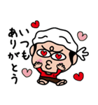 たこにい いろいろバージョン（個別スタンプ：4）