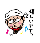 たこにい いろいろバージョン（個別スタンプ：7）