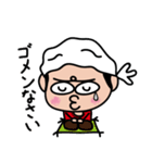 たこにい いろいろバージョン（個別スタンプ：8）