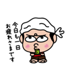 たこにい いろいろバージョン（個別スタンプ：9）