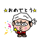 たこにい いろいろバージョン（個別スタンプ：10）