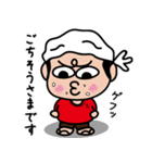 たこにい いろいろバージョン（個別スタンプ：12）