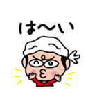たこにい いろいろバージョン（個別スタンプ：13）