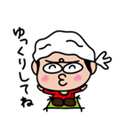 たこにい いろいろバージョン（個別スタンプ：14）