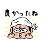 たこにい いろいろバージョン（個別スタンプ：15）