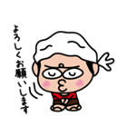 たこにい いろいろバージョン（個別スタンプ：17）