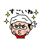 たこにい いろいろバージョン（個別スタンプ：19）