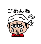 たこにい いろいろバージョン（個別スタンプ：20）