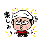 たこにい いろいろバージョン（個別スタンプ：21）