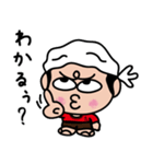 たこにい いろいろバージョン（個別スタンプ：22）