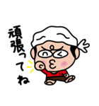 たこにい いろいろバージョン（個別スタンプ：25）
