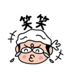 たこにい いろいろバージョン（個別スタンプ：27）