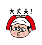 たこにい いろいろバージョン（個別スタンプ：29）