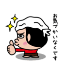 たこにい いろいろバージョン（個別スタンプ：30）