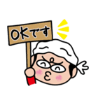 たこにい いろいろバージョン（個別スタンプ：33）
