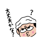 たこにい いろいろバージョン（個別スタンプ：36）