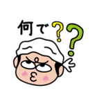 たこにい いろいろバージョン（個別スタンプ：37）