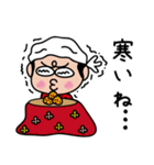 たこにい いろいろバージョン（個別スタンプ：38）