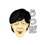 「お・も」なスタンプ（個別スタンプ：7）